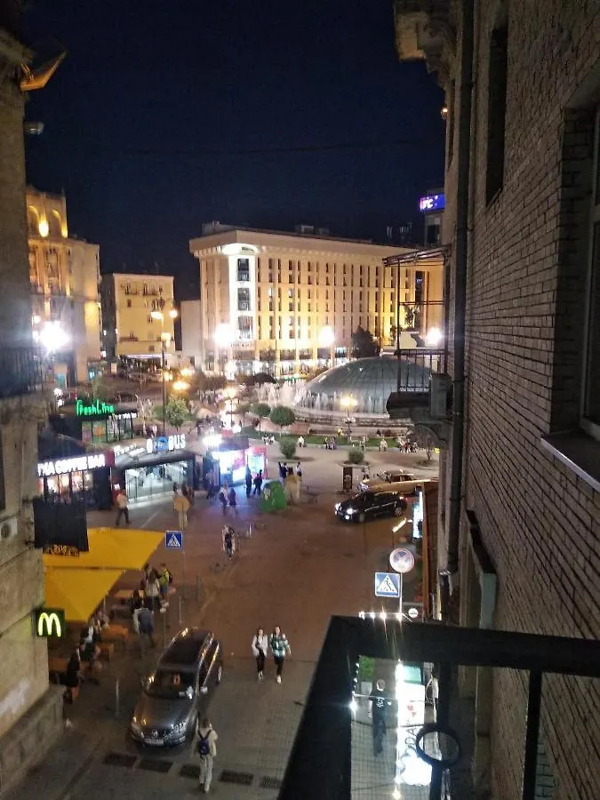 Maidanrooms Kiev Appartement