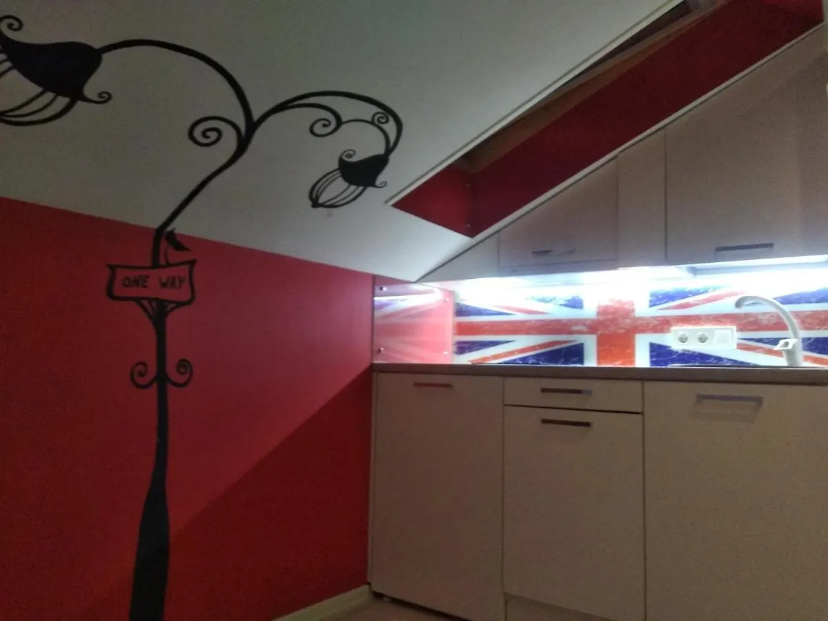 Appartement Maidanrooms Kiev