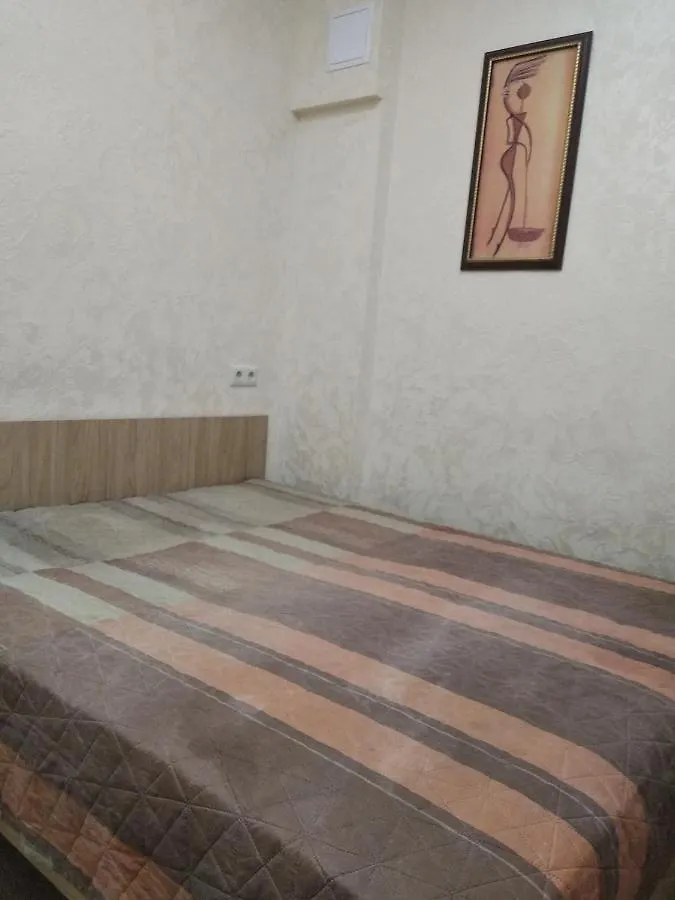 Appartement Maidanrooms Kiev